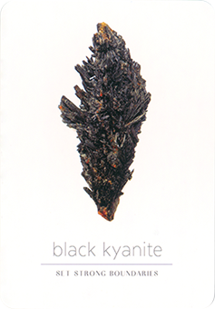 ブラックカイアナイト