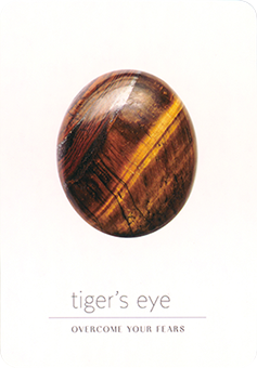 タイガーアイ